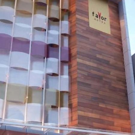 Favor Hotel Makassar City Center By Life Kültér fotó